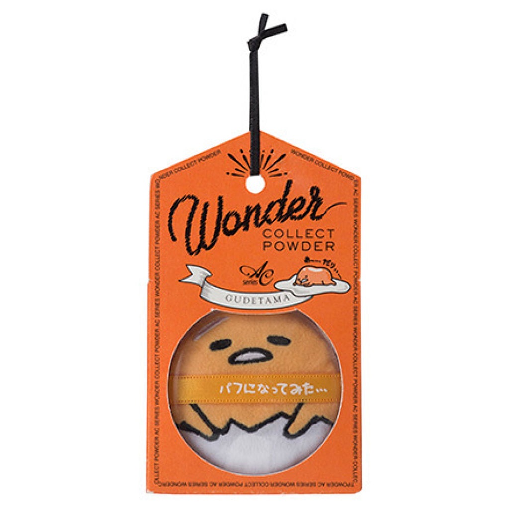 ライトベージュ 