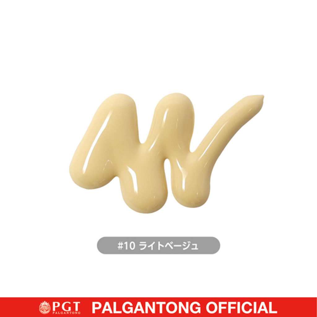 シアトリカルエッセンスファンデーション #10 ライトベージュ