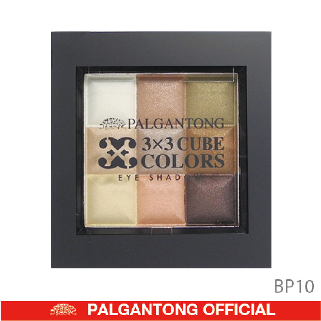 スリーバイスリーキューブカラーズ BP10 ブラウン＆パール