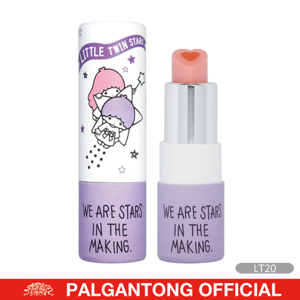 LT20 スイートオレンジ