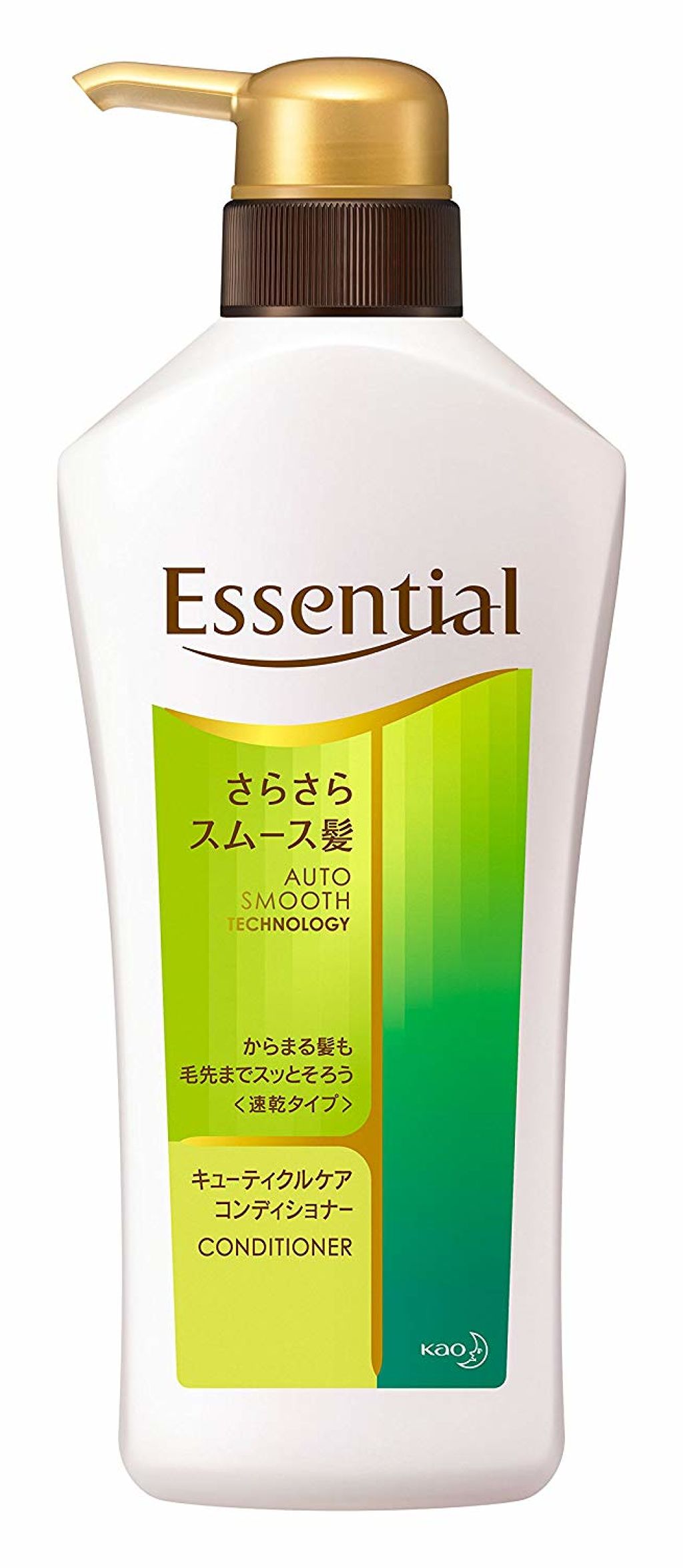 コンディショナー ポンプ