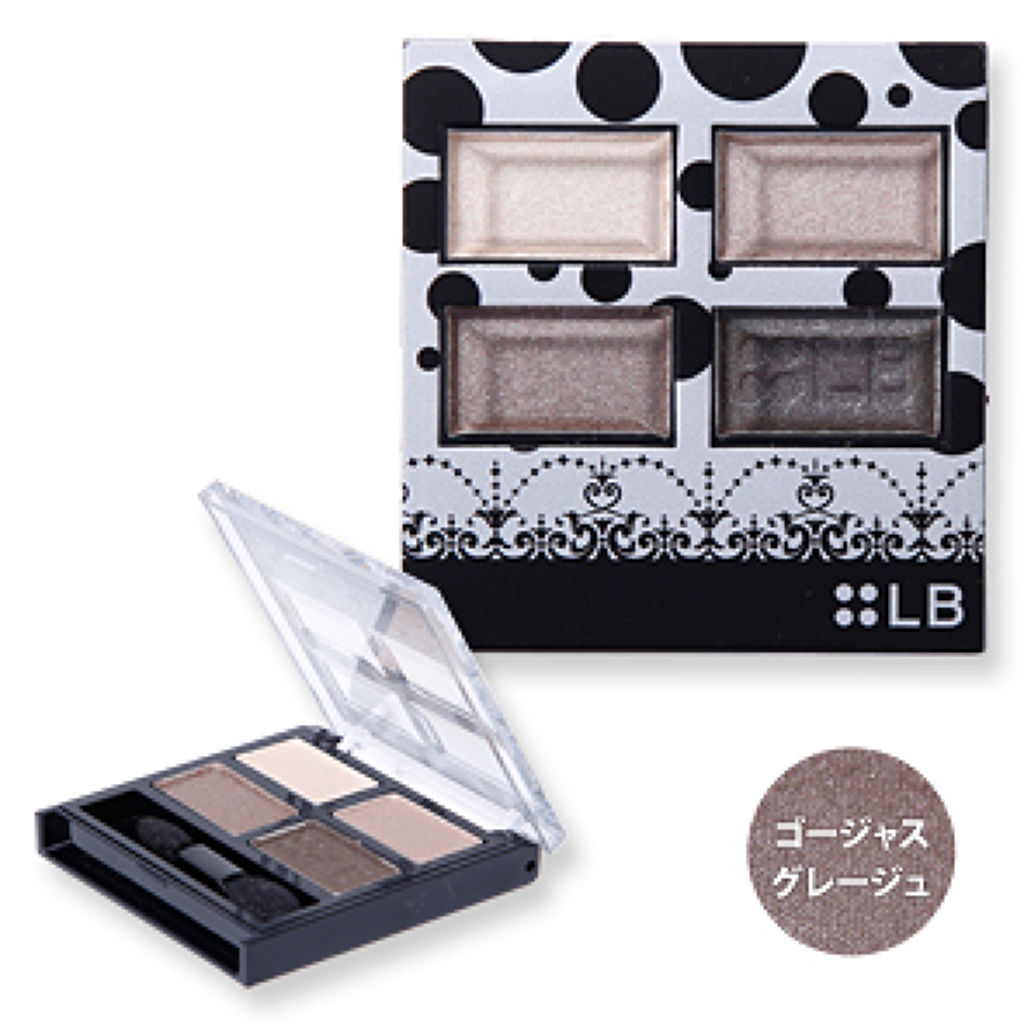 ゴージャスアイズN ゴージャスグレージュ