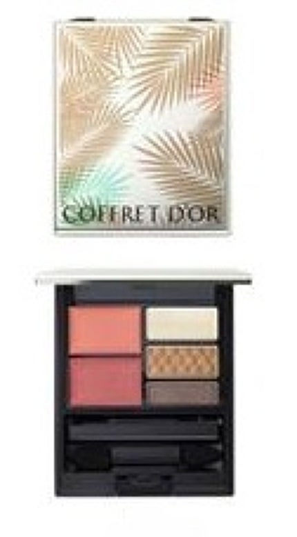 03 ココナッツブラウン