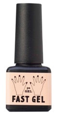 ファストジェル pag-02 スキンベージュ