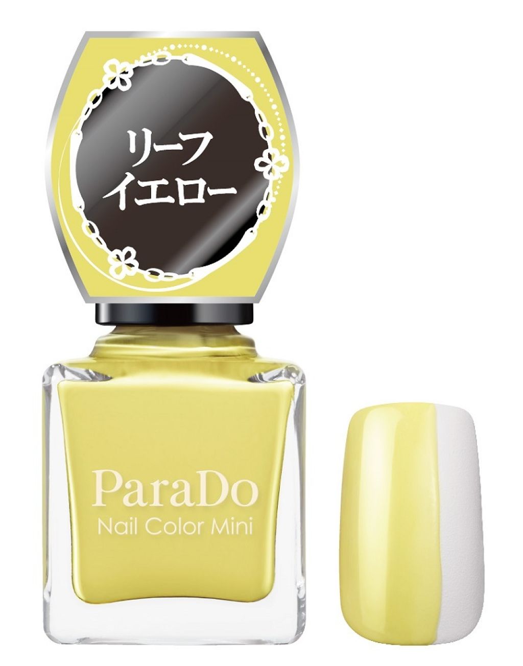YE02 リーフイエロー