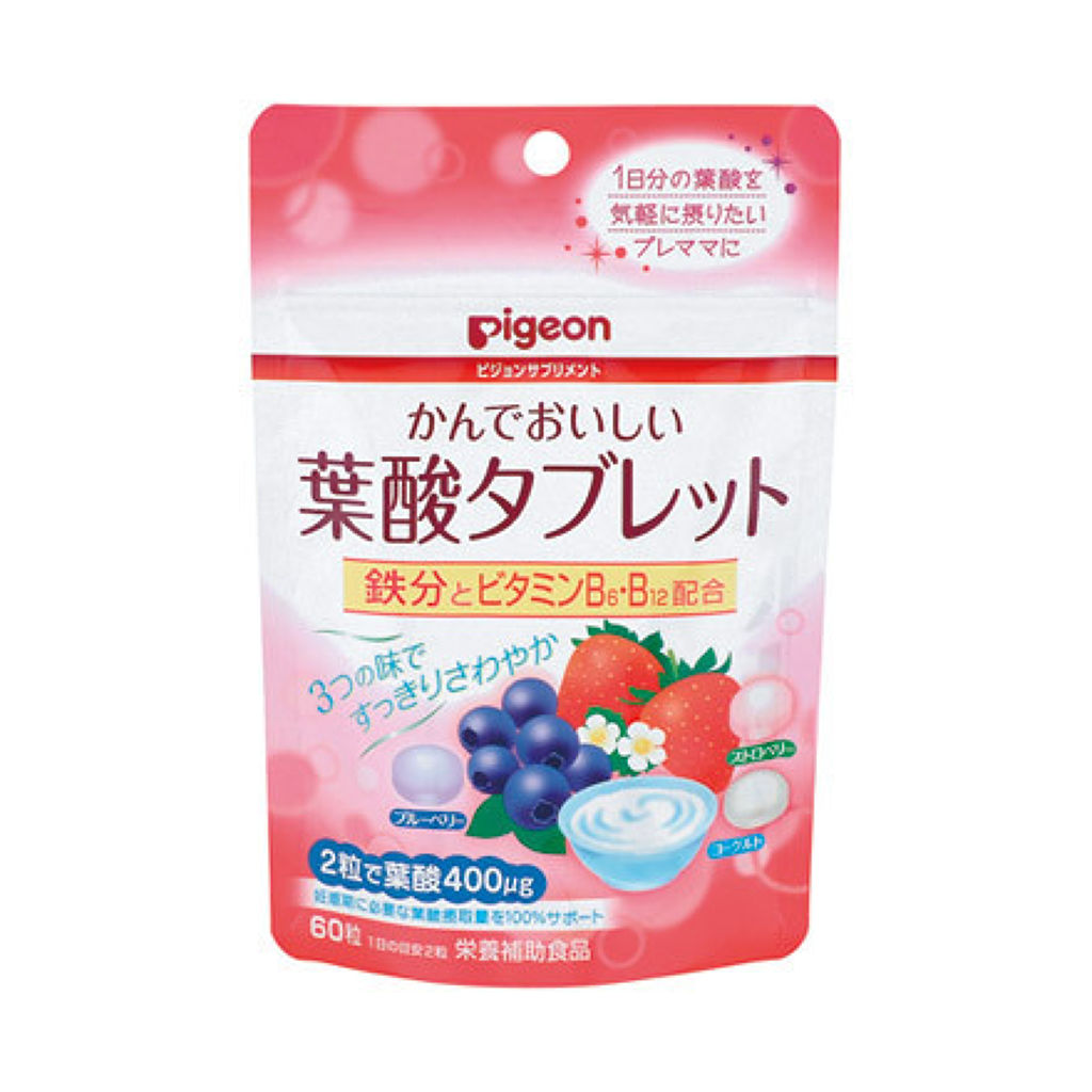 かんでおいしい葉酸タブレット ストロベリー・ブルーベリー・ヨーグルト