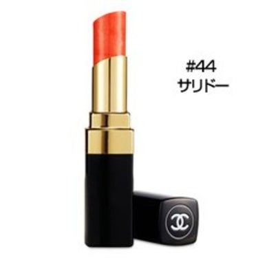 ルージュ ココ シャイン 122 コライユ ラデュー / CHANEL(シャネル) | LIPS