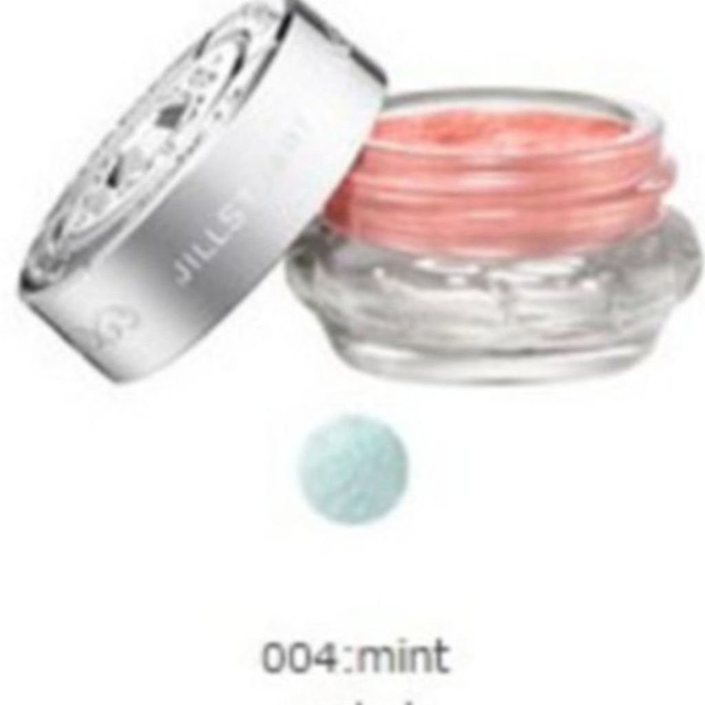 ジェリーアイカラー N 04 ミントソルベ