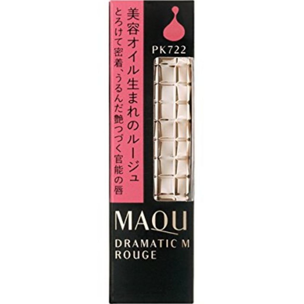ドラマティックルージュ PK722