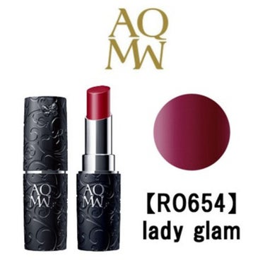 AQ MW ルージュ グロウ RO654 lady glam