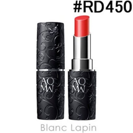 RD450 heartfelt letter