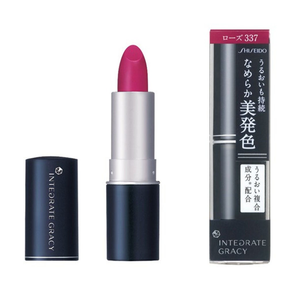 リップスティック ローズ41