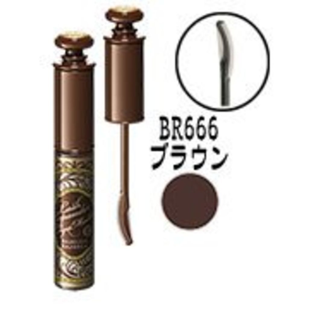 ラッシュエキスパンダー エッジマイスター F BR666