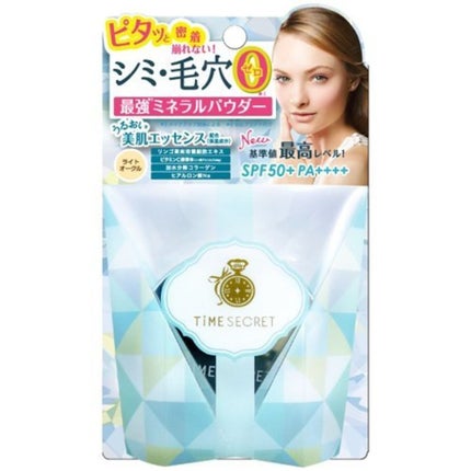 01 ライトオークル