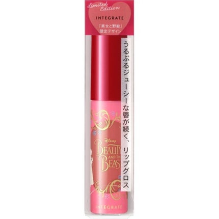 RD373(※美女と野獣限定デザイ…