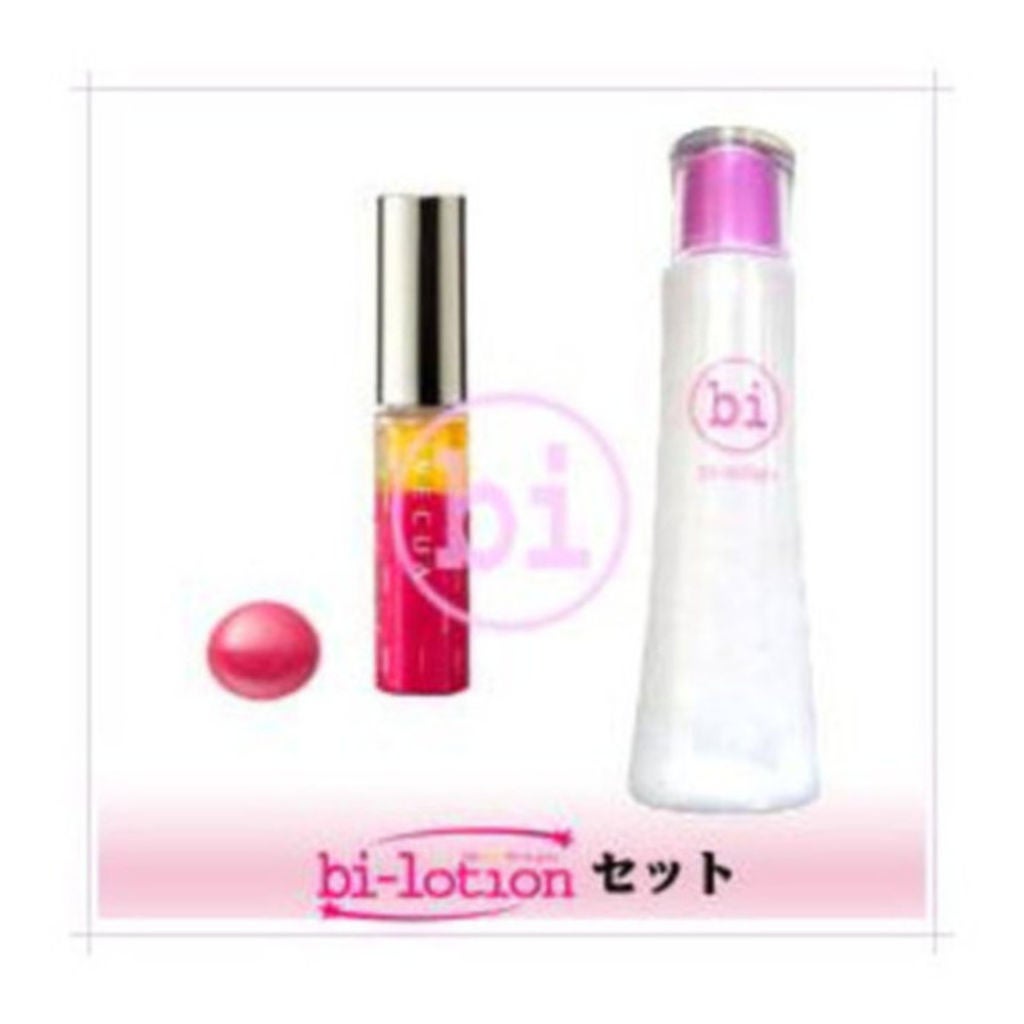 ハニーラスター r 12 エリザ(ハニーラスターs)