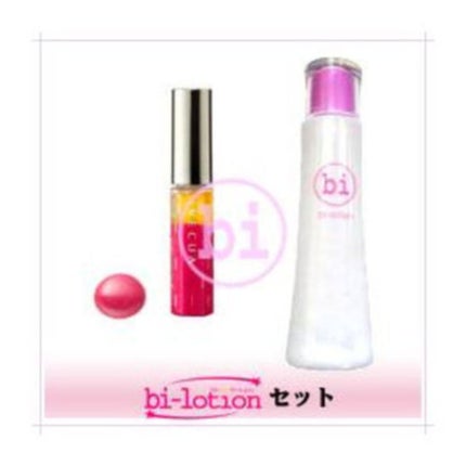 12 エリザ(ハニーラスターs)