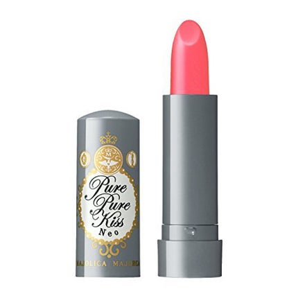 59 ラッキーチャームII(シアー)