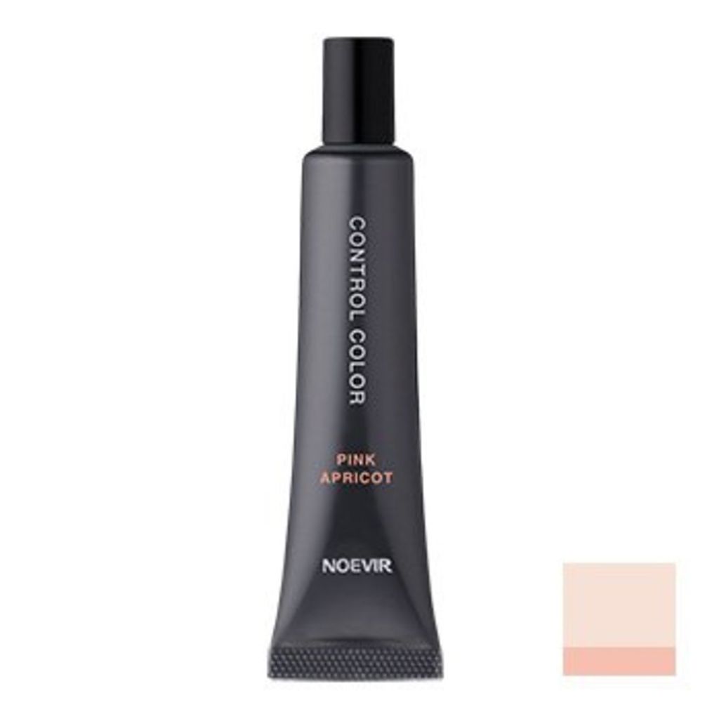 コントロールカラー ピンクグリーン