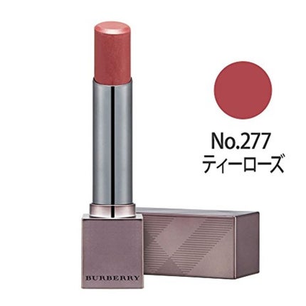 277 ティーローズ