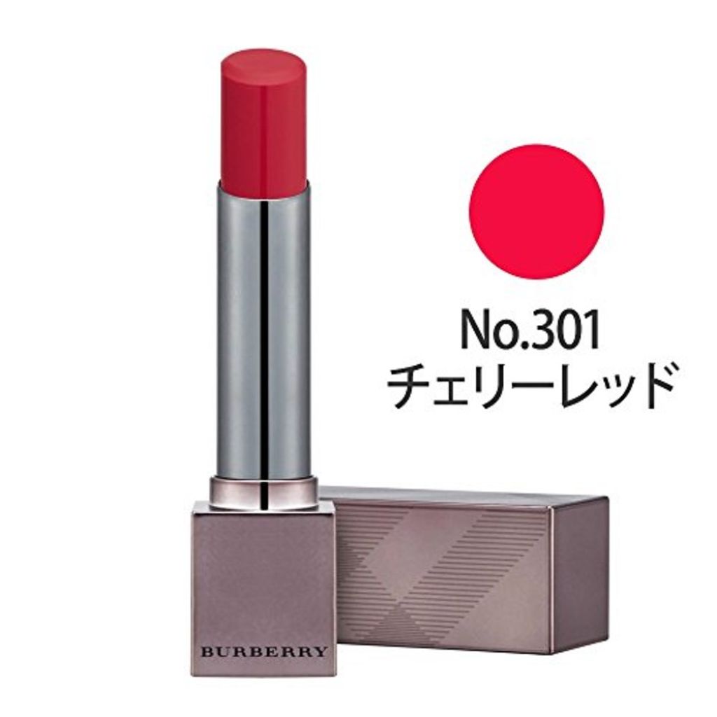 バーバリー キスシアー 301 チェリーレッド