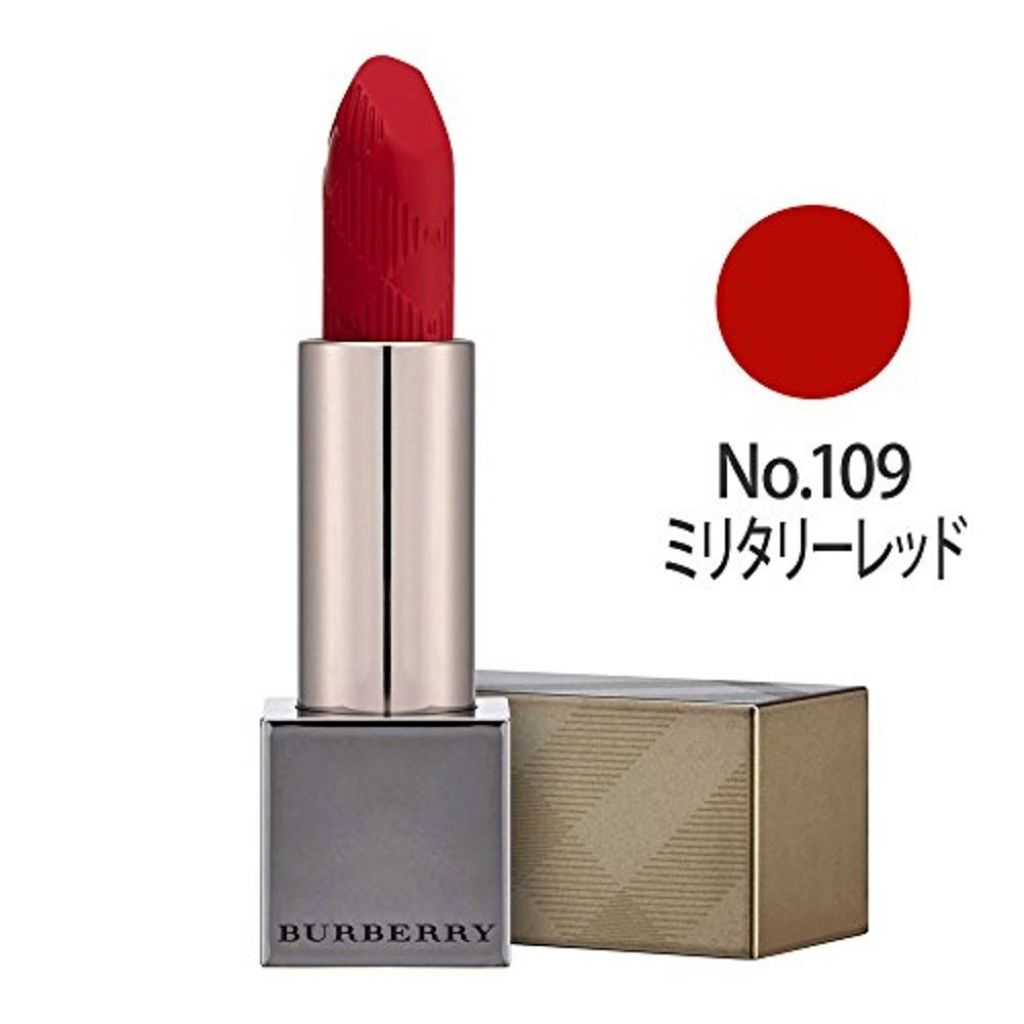 バーバリーキス 109ミリタリーレッド