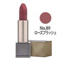 バーバリーキス 89ローズブラッシュ