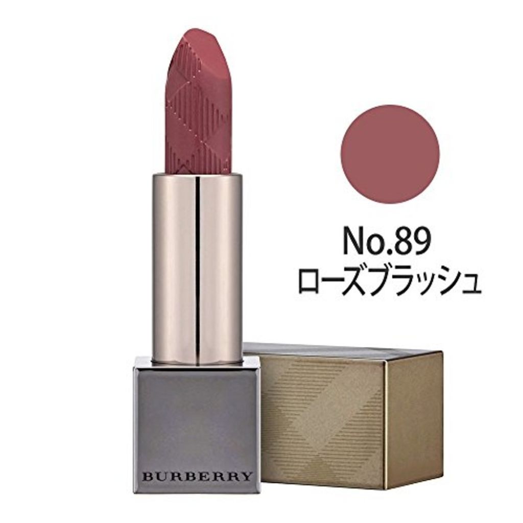 バーバリーキス 89ローズブラッシュ