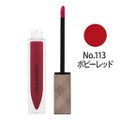 バーバリーキス グロス 113ポピーレッド