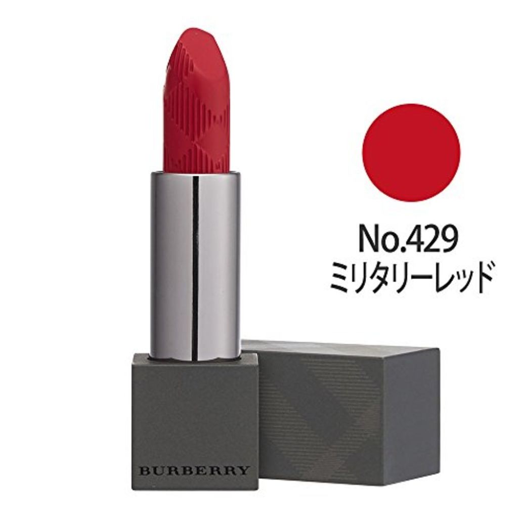 リップベルベット 429 ミリタリーレッド