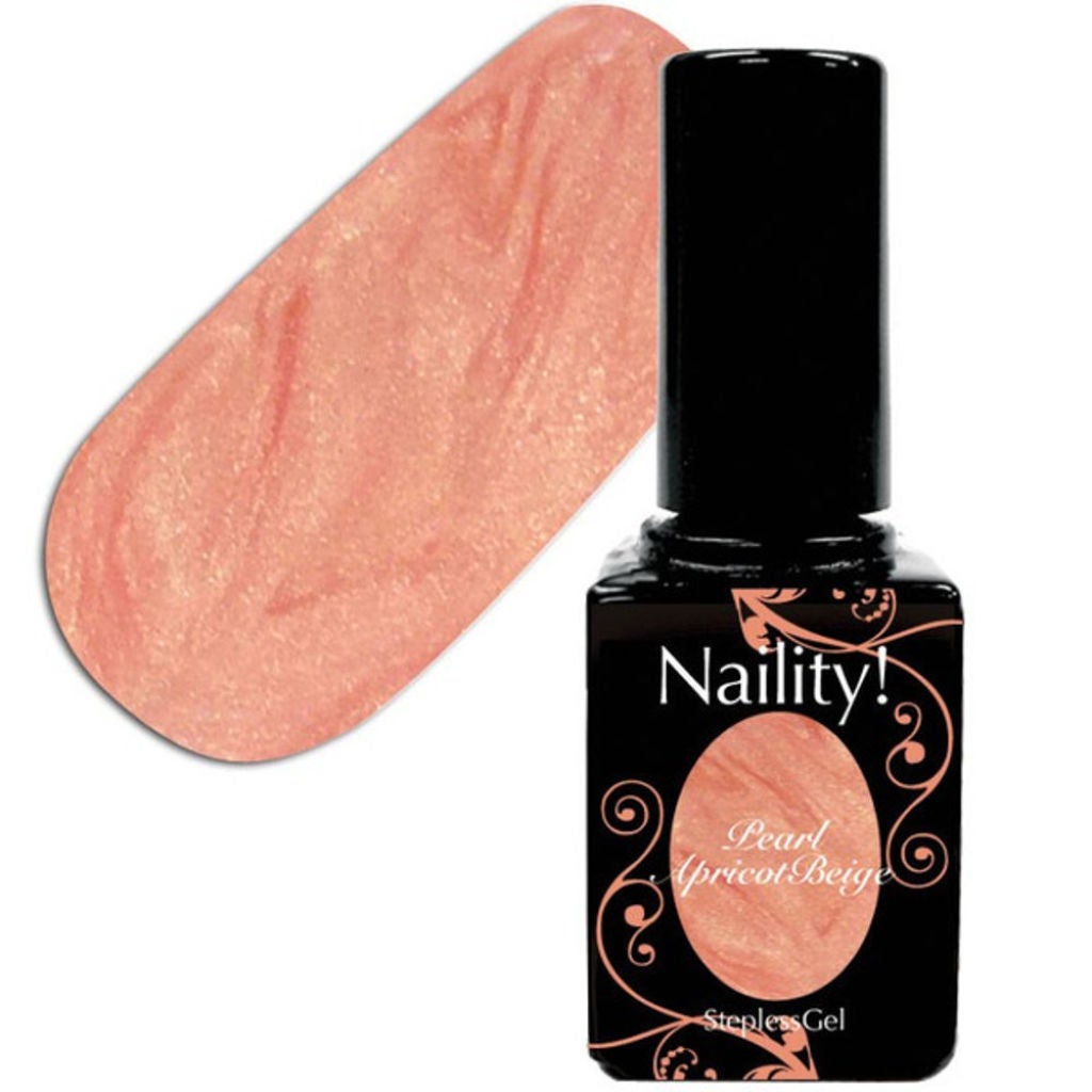 Naility! ステップレスジェル パールアプリコットベージュ