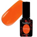 Naility! ステップレスジェル ネオンオレンジ