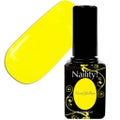 Naility! ステップレスジェル ネオンイエロー