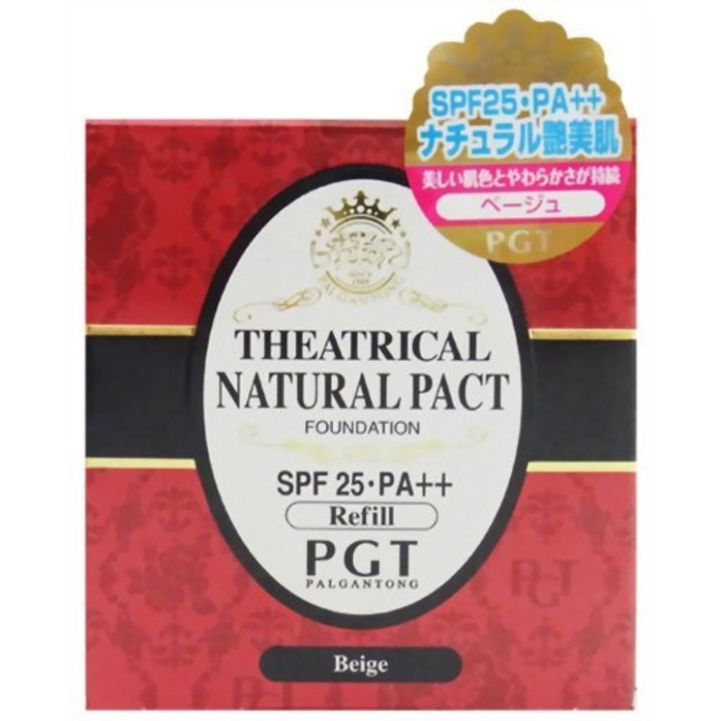 シアトリカルナチュラルパクト N23 ベージュ