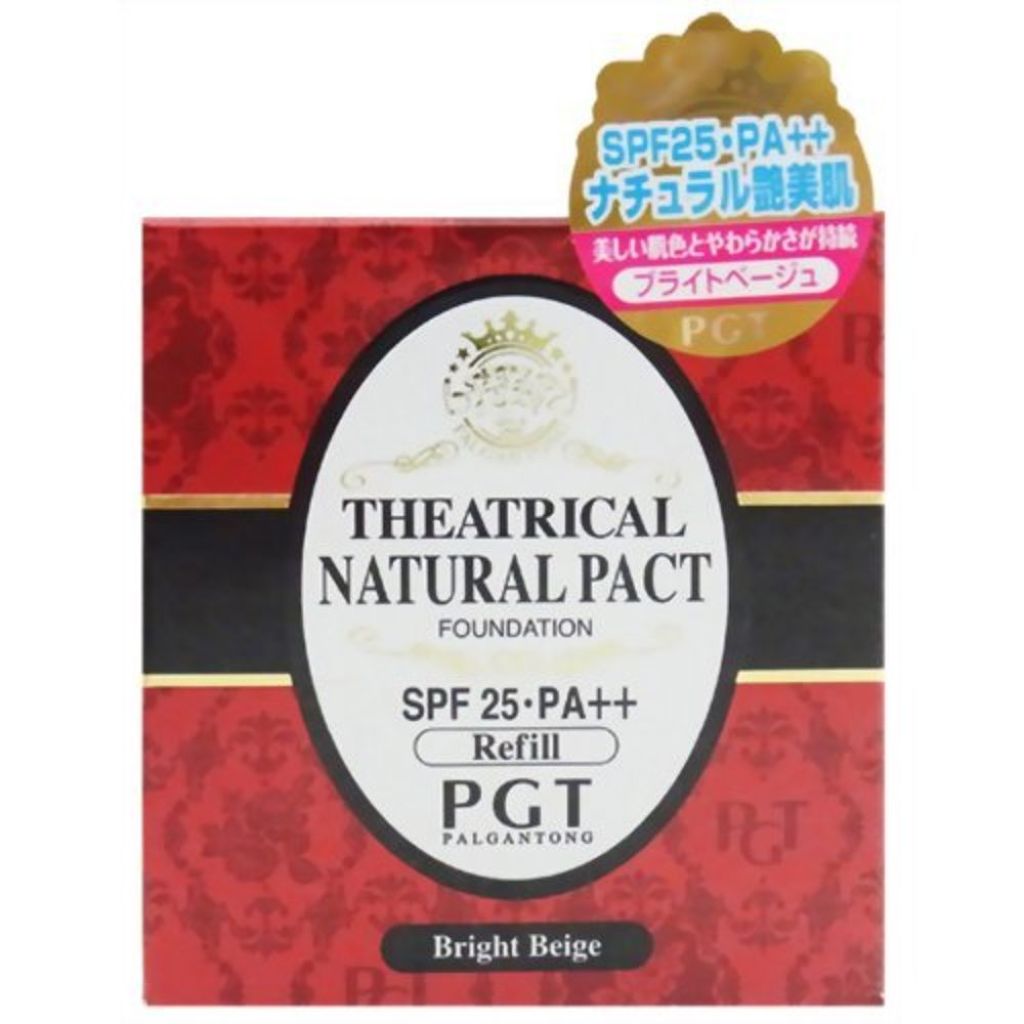 シアトリカルナチュラルパクト N21 ブライトベージュ