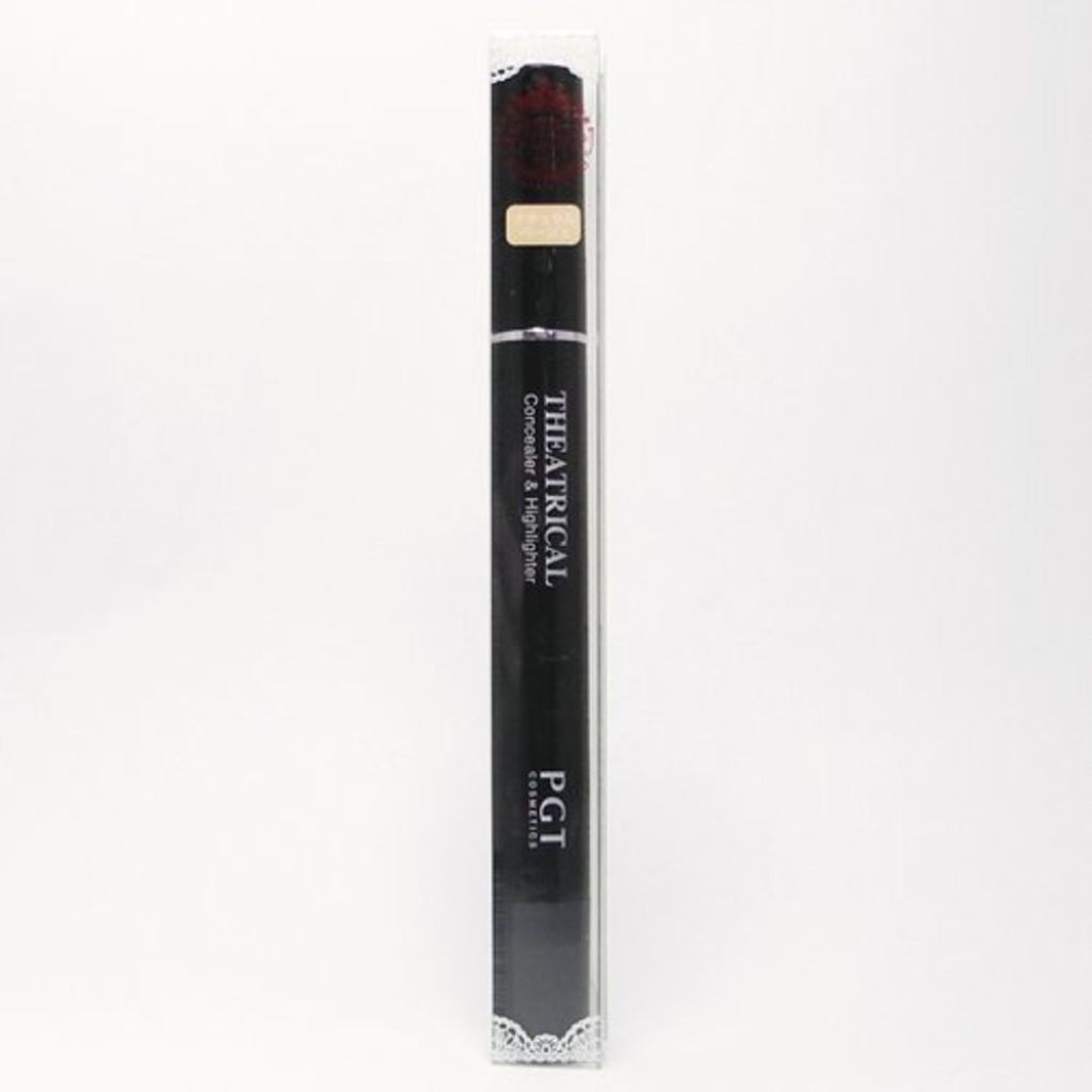 #20 ナチュラルベージュ