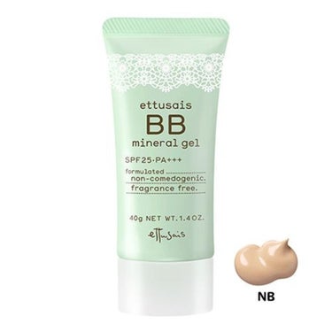 薬用BBミネラルジェル NB ナチュラルベージュ