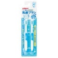 乳歯ブラシ レッスン4 ブルー