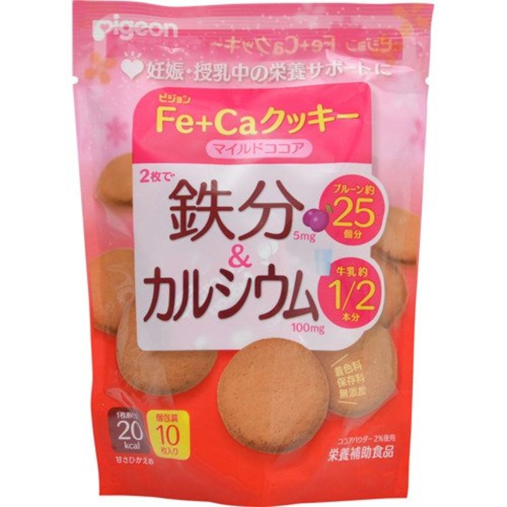 Fe+Caクッキー マイルドココア