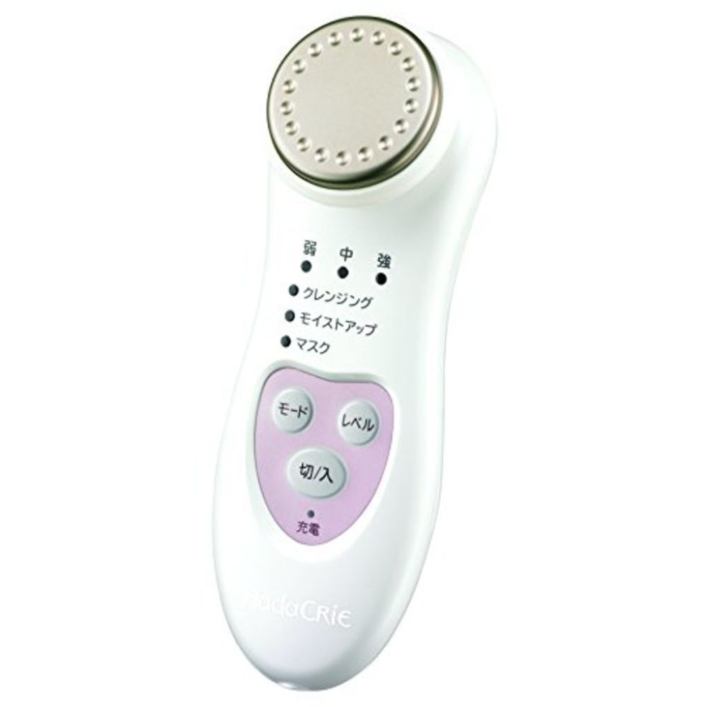 保湿サポート器 ハダクリエ CM-N820 パールホワイト(W)