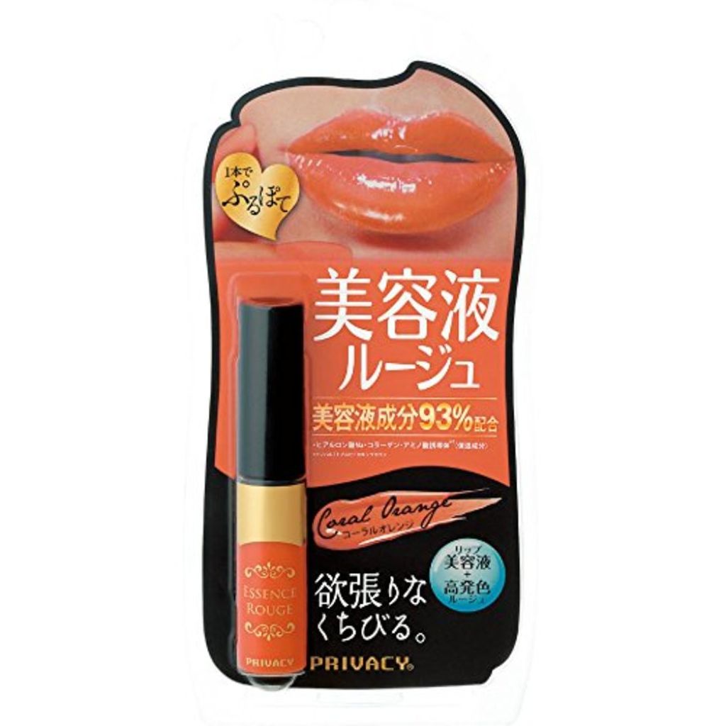 エッセンスルージュ 03 コーラルオレンジ