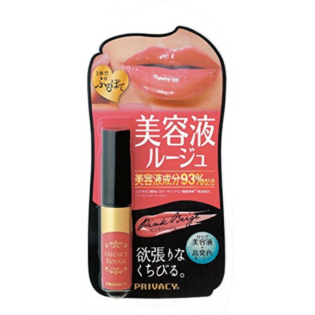 エッセンスルージュ 02 ピンクベージュ