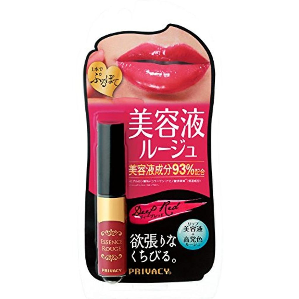 エッセンスルージュ 01 ディープレッド