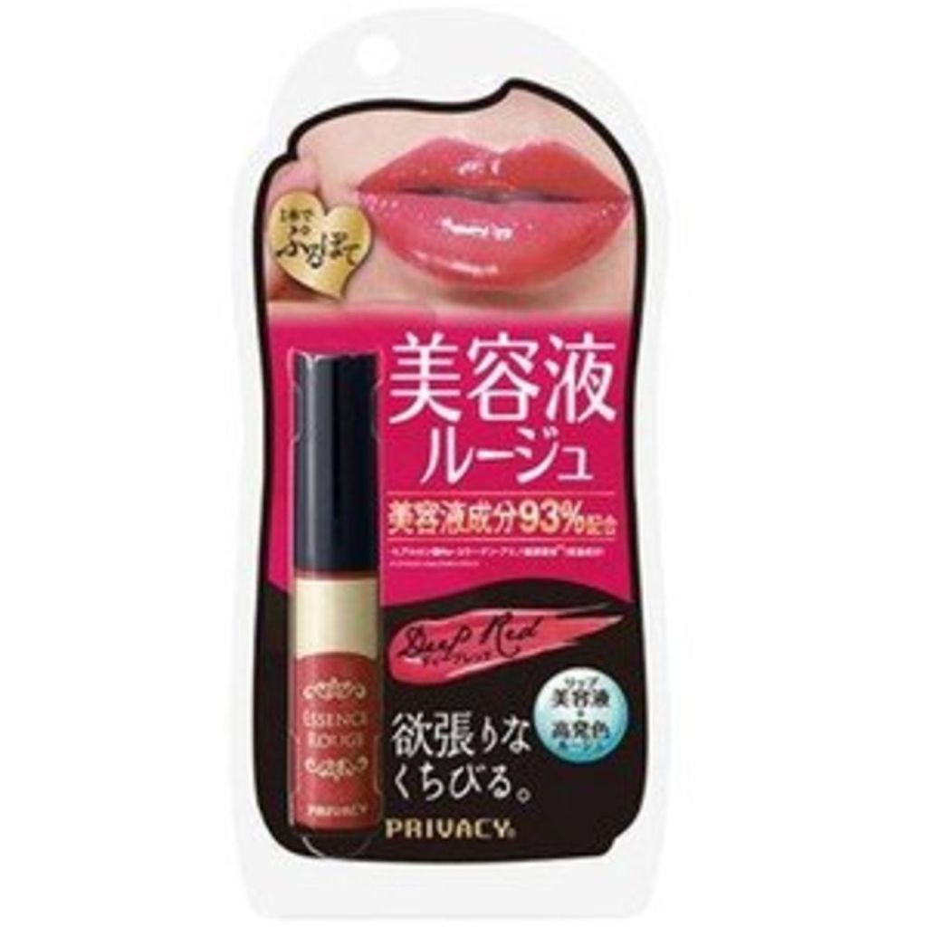 エッセンスルージュ 01 ディープレッド