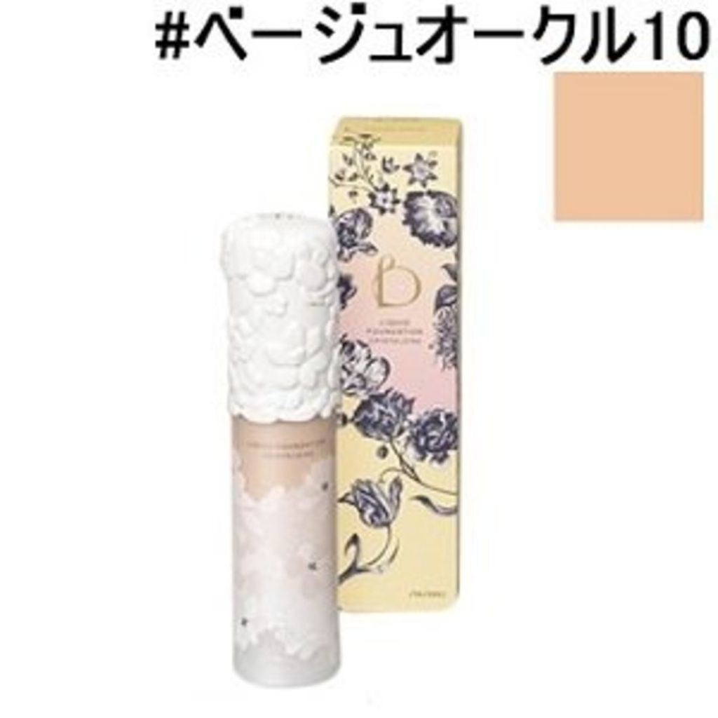 リキッドファンデーション(クリスタライジング) BO10