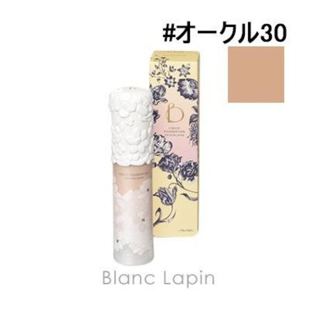リキッドファンデーション(クリスタライジング) OC30
