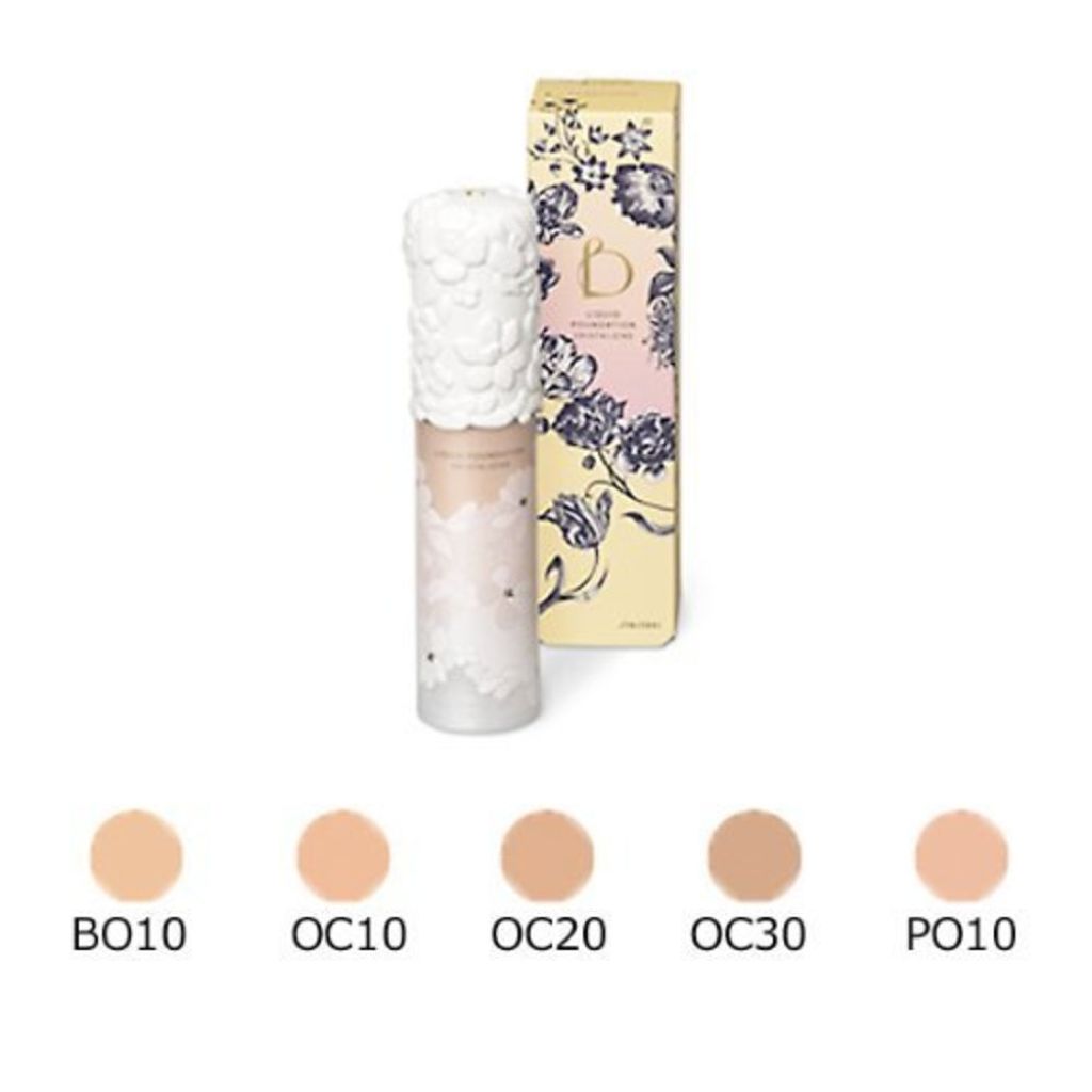 リキッドファンデーション(クリスタライジング) OC20