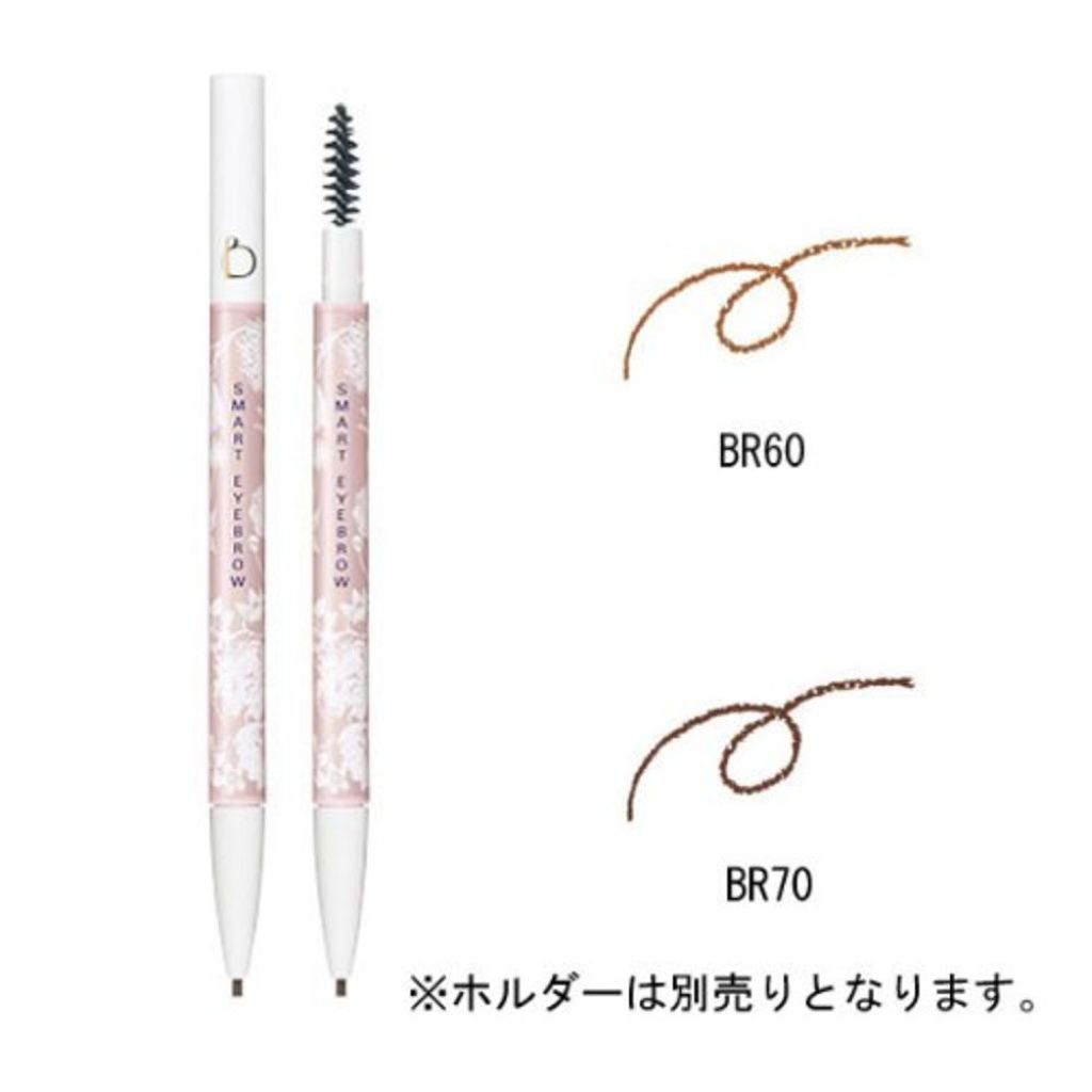 セオティ スマート アイブロー BR60