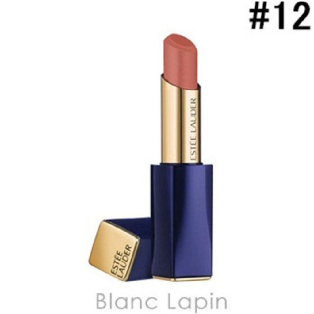 ピュア カラー エンヴィ シャイン リップスティック 12 べビー カシミア