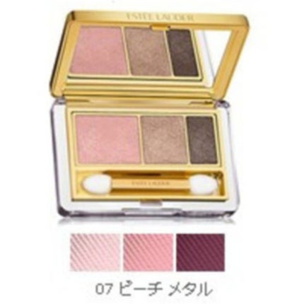 07 ビーチ メタル